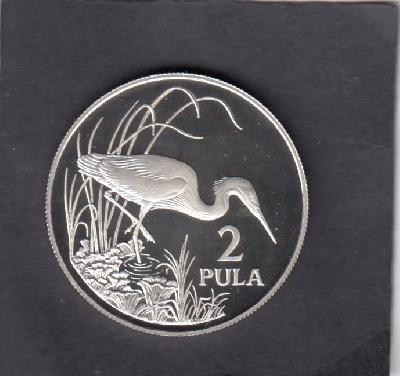 Beschrijving: 2 Pula  WILDLIFE  EGRET